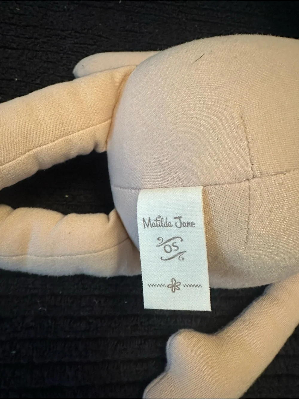 N/A soft plush